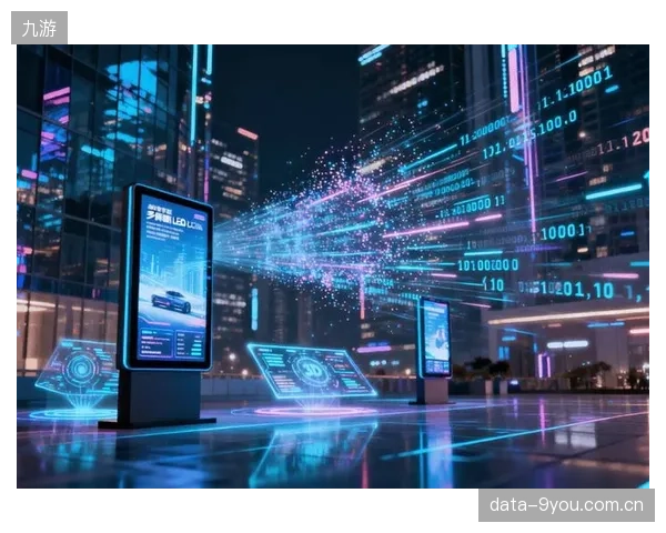 数字服务平台优化广告策略 带动商业转化效率提升