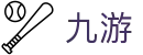 九游(中国)官网 - 专业赛事运营与管理门户