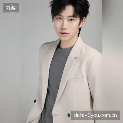 杨德涵